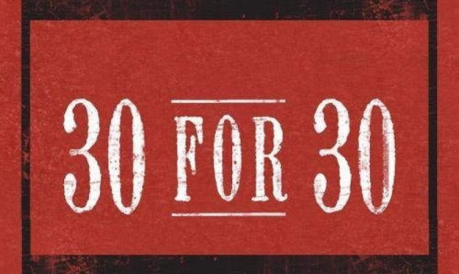 30 For 30 Sack Exchange