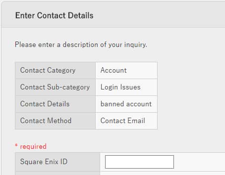 Ffxiv Account Management: Secure Your Profile