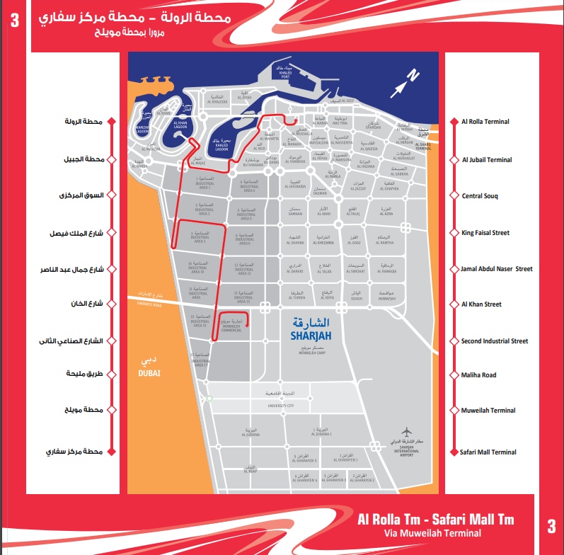 Houston To Sa Bus Travel: Fares And Schedules Revealed