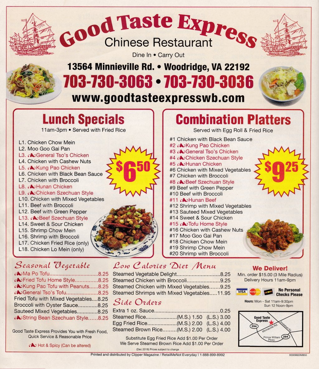 The Good Good Menu